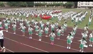 海南国科园实验中学国际部