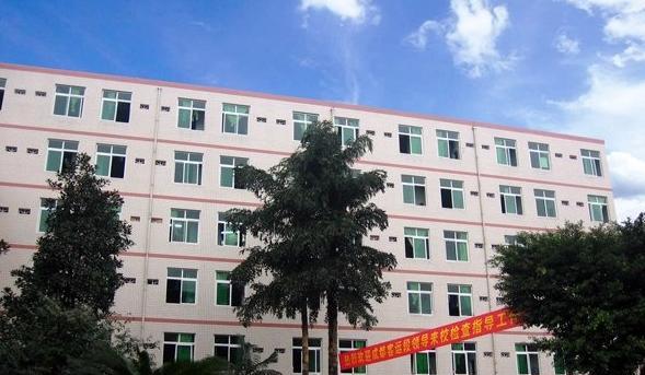 重庆铁路运输技师学院2022年招生办