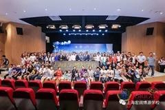 学校环境图