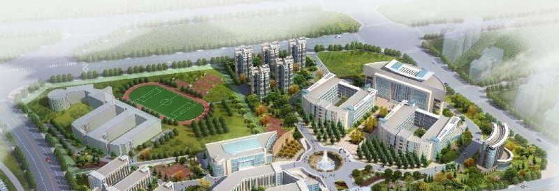 河南城建学院