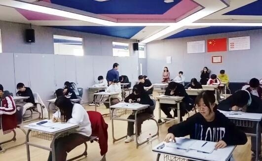 北外附校双语学校