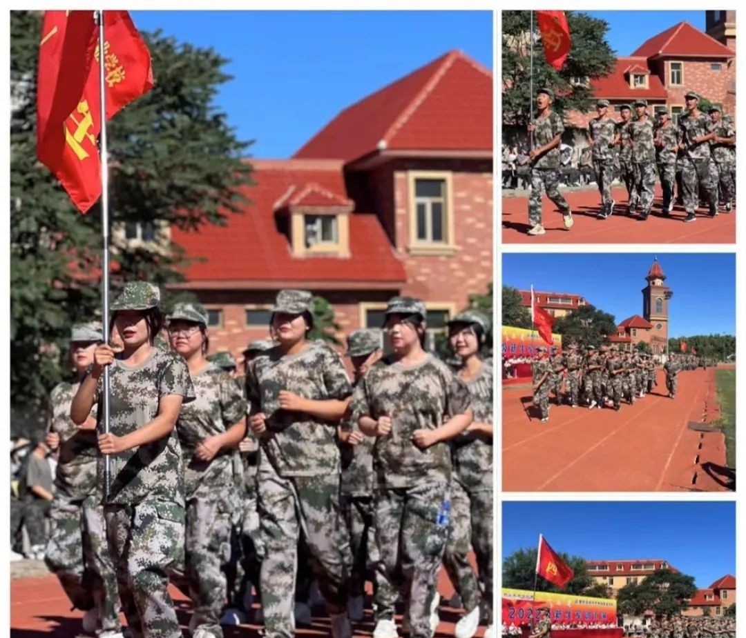 秦皇岛升华中等职业学校