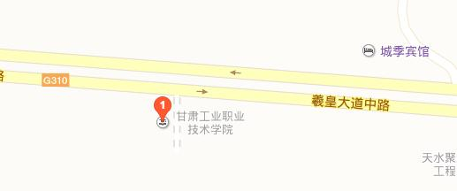 甘肃工业职业技术学院地址在哪里