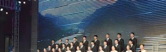 宝鸡眉县中学2020年学费、收费多少