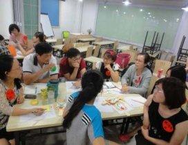 上海普为营养学院