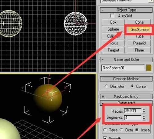 3dmax怎么画球_3dmax在球体上画花纹