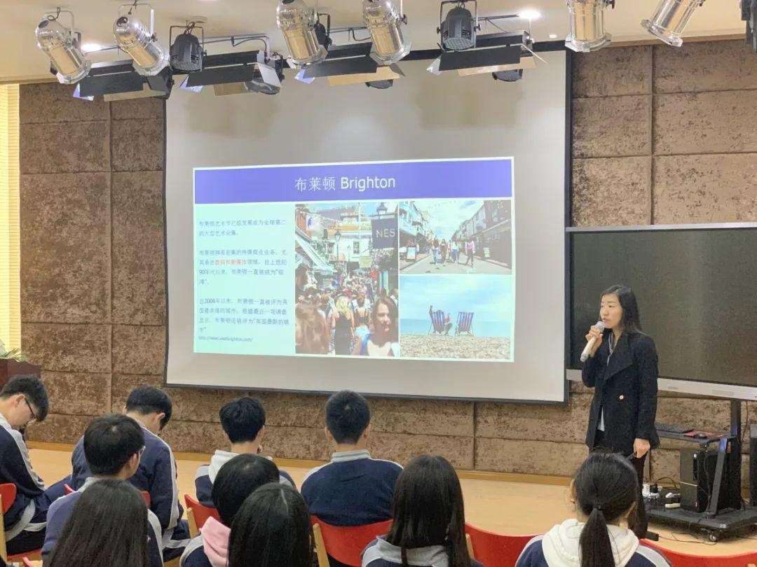 英国萨塞克斯大学招生官到访上海金苹果双语学校国际部.jpg