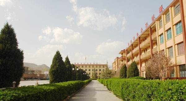 铜川煤炭基本建设技工学校有哪些专业