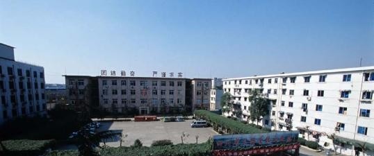 四川技术监督学校学校怎么样