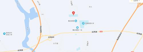 房山第二职业高中