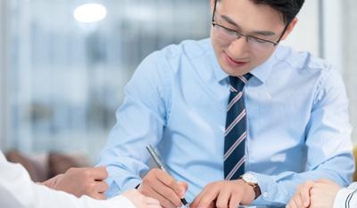 哈尔滨税务师培训班配图