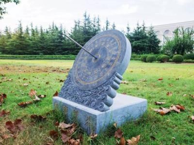 上海对外经贸大学国际本科