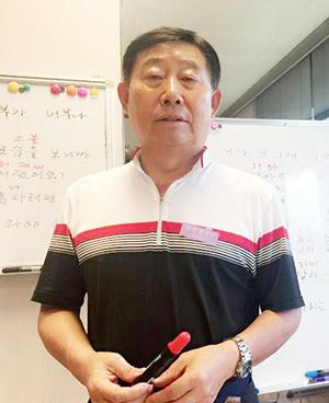 郑老师