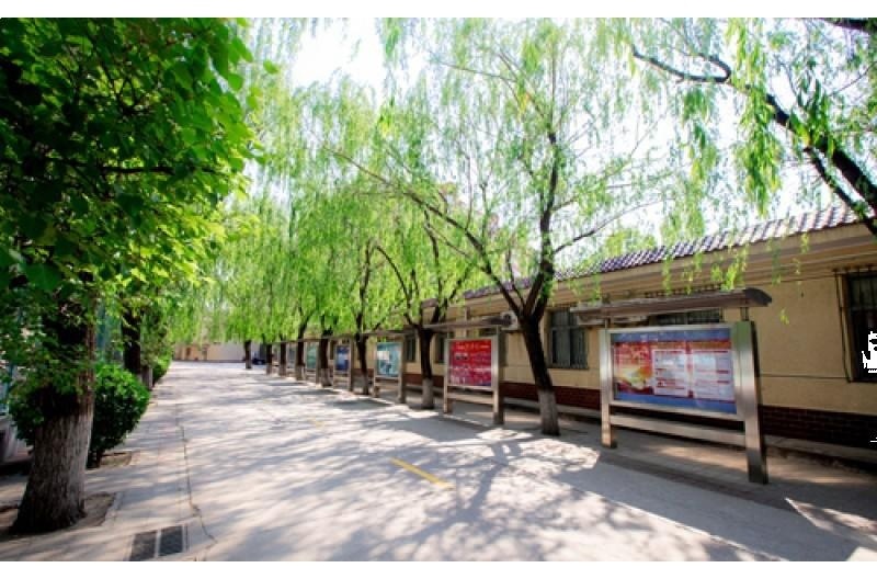 中瑞君华国际教育北京校区