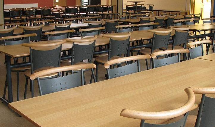 广安市东方文武学校