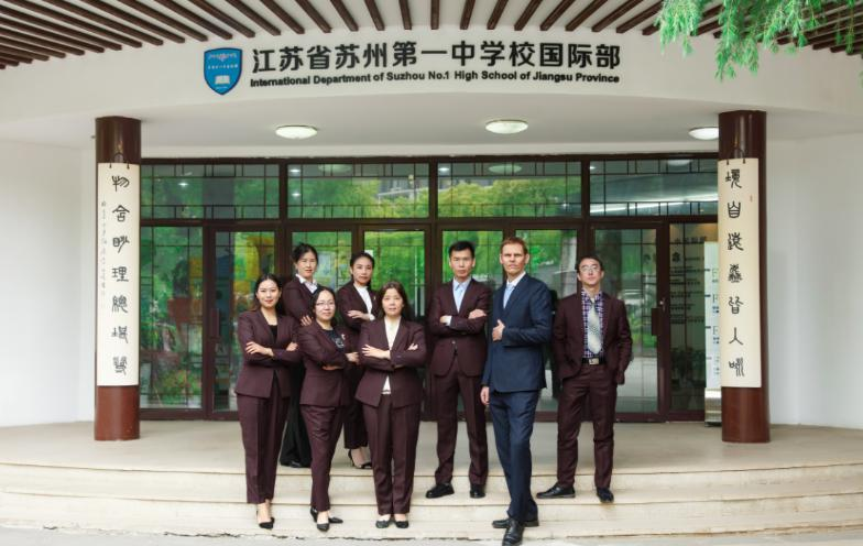 截图_20210114134219