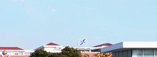 江苏省相城中等专业学校怎么样、好不好