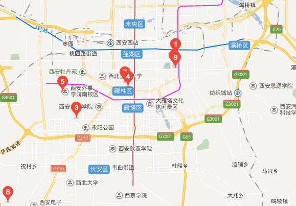 西安体育运动学校