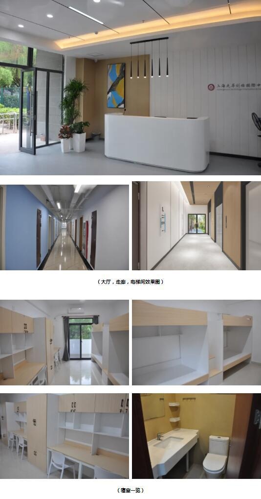 仪和楼效果图.jpg