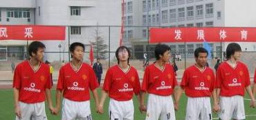 兰州市商业学校五年制大专2020年学费、收费多少