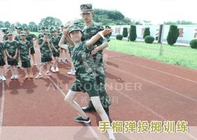 手榴弹投掷训练