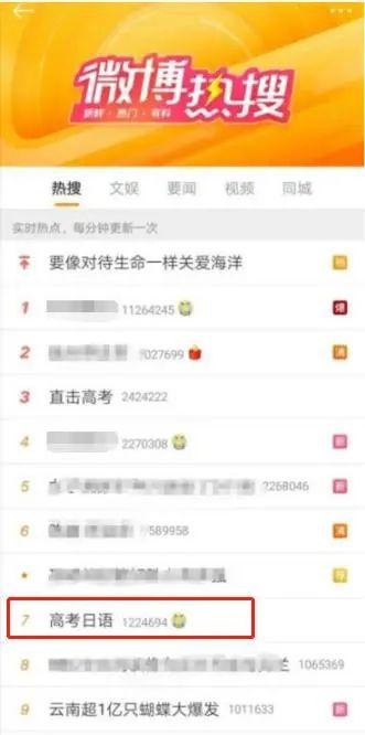 图片_20220628135945.jpg