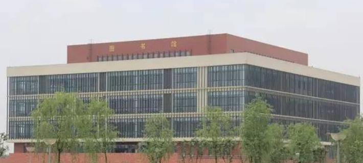 凉山州职业技术学校