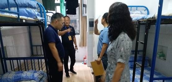 南京新港中等专业学校