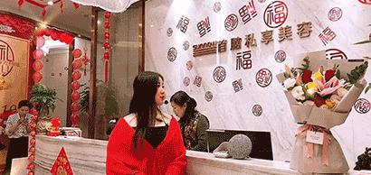 实训环境