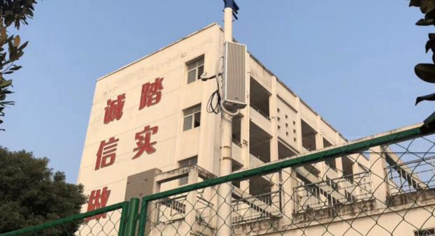 安陆中等职业技术学校ss