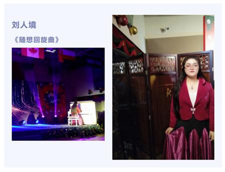 北京明诚外国语学校多语种部