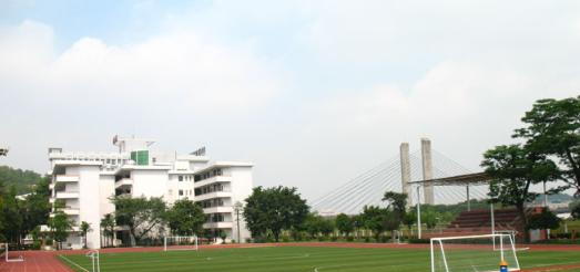 广东建设职业技术学院2020年学费、收费多少