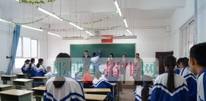 六盘水现代职业技术学校