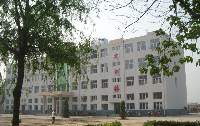 望都职教中心