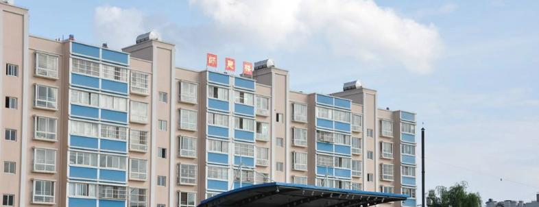 截图_20211116125444