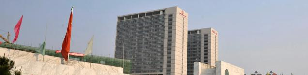 安徽医科大学