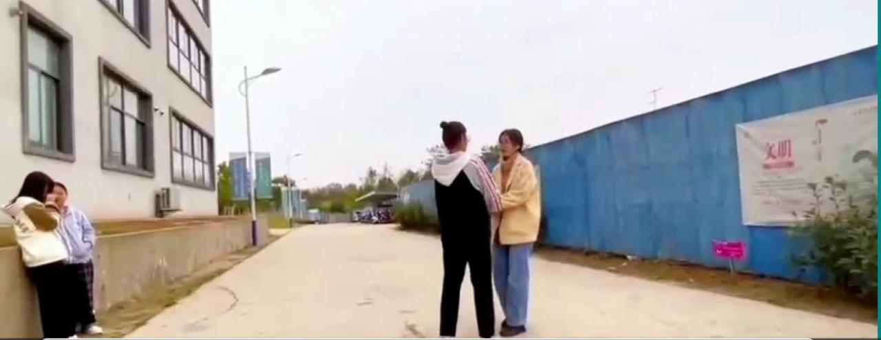 芜湖医药卫生学校