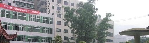 凉山州农业学校五年制大专怎么样、好不好
