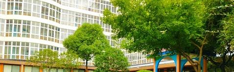 澳大利亚艾文豪精英学校(上海校区) 怎么样