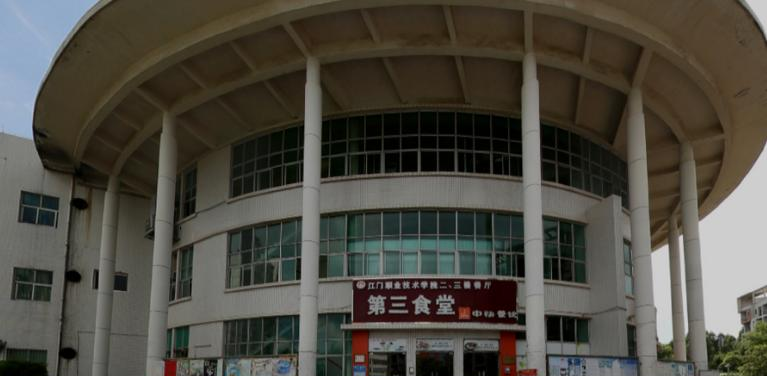 截图_20191031103606