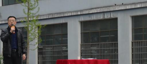 遵义航天工业学校