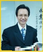 陈老师