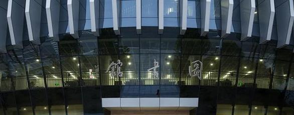 湖南幼儿师范高等专科学校单招成绩查询时间