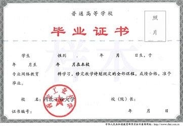 201505081540137851
