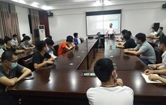老师讲解