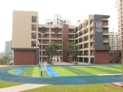 北京力迈中美（国际）学校海南校区