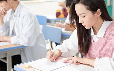 强化班