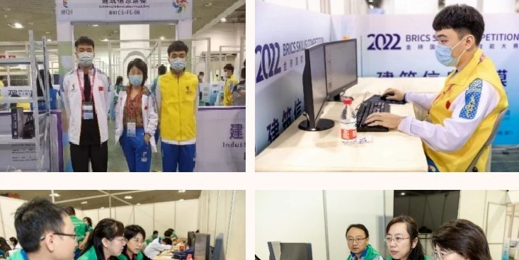 河北城乡建设学校