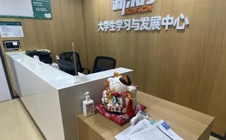 上海新东方