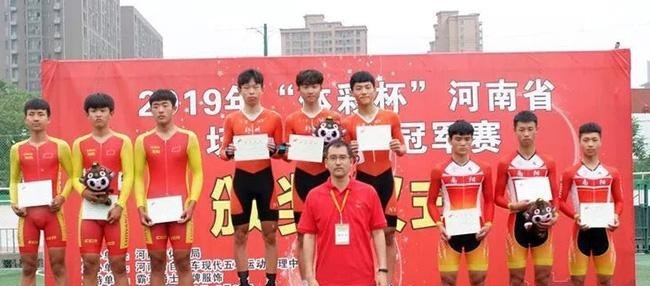 洛阳市体育运动学校2021年招生办